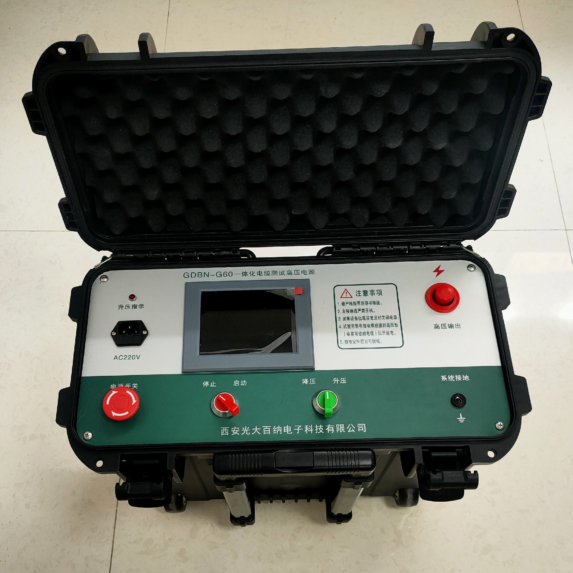 1689818702282459.jpg IMG20220421093724方的.jpg